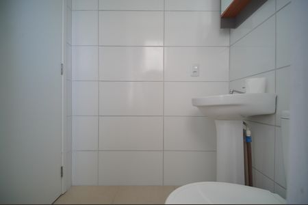 Apartamento para alugar com 54m², 2 quartos e 1 vagaBanheiro