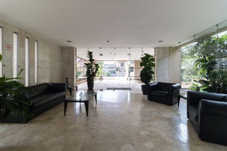 Apartamento à venda com 96m², 3 quartos e 1 vagaHall de Entrada 