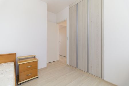 Apartamento à venda com 96m², 3 quartos e 1 vagaQuarto 2