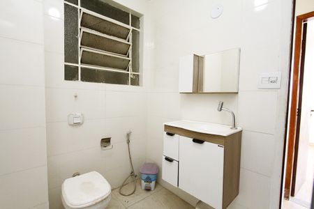 Apartamento à venda com 86m², 3 quartos e sem vagaBanheiro Social