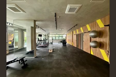 Apartamento à venda com 95m², 2 quartos e 1 vaga Apartamento à venda com 95m², 2 quartos e 1 vagaAcademia