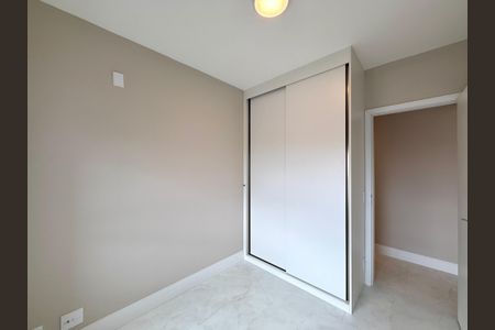 Apartamento à venda com 95m², 2 quartos e 1 vaga Apartamento à venda com 95m², 2 quartos e 1 vagaQuarto 2