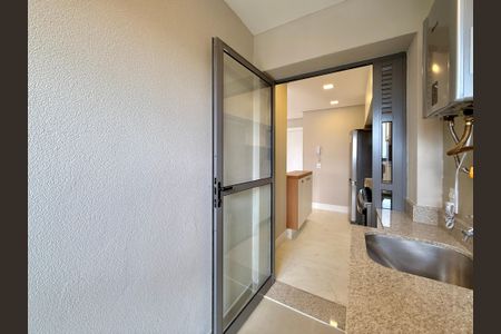 Apartamento à venda com 95m², 2 quartos e 1 vaga Apartamento à venda com 95m², 2 quartos e 1 vagaÁrea de Serviço