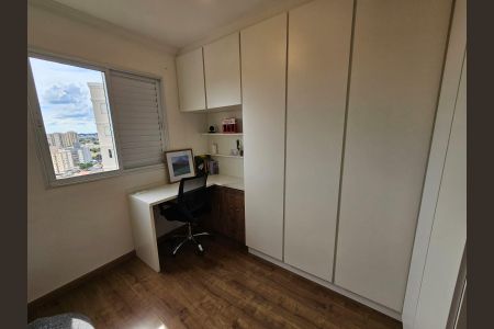 Sala de jantar de apartamento à venda com 2 quartos, 68m² em Vila Industrial (Campinas), Campinas