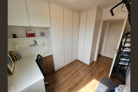 Sala de jantar de apartamento à venda com 2 quartos, 68m² em Vila Industrial (Campinas), Campinas