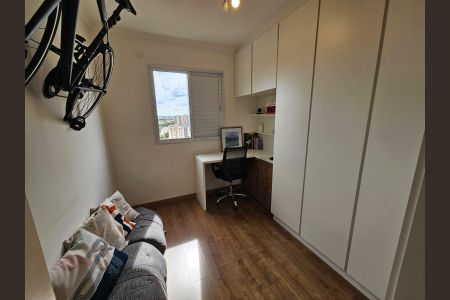 Sala de jantar de apartamento à venda com 2 quartos, 68m² em Vila Industrial (Campinas), Campinas