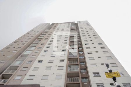 Apartamento à venda com 44m², 2 quartos e 1 vagaFachada
