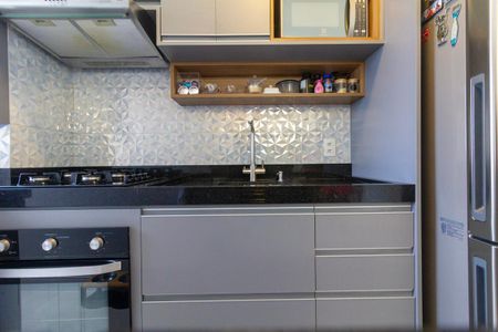 Apartamento à venda com 44m², 2 quartos e 1 vagaCozinha e Área de Serviço