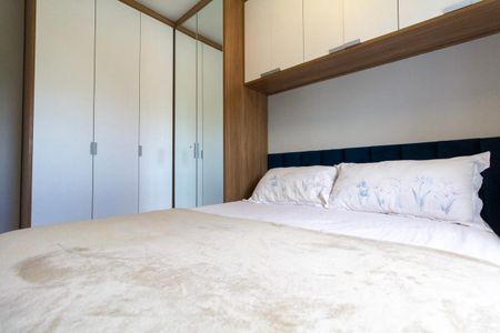 Apartamento à venda com 44m², 2 quartos e 1 vagaQuarto 1