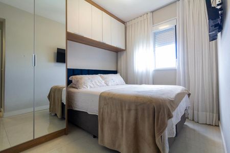 Apartamento à venda com 44m², 2 quartos e 1 vagaQuarto 1