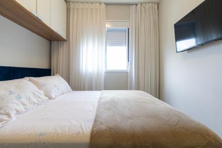 Apartamento à venda com 44m², 2 quartos e 1 vagaQuarto 1