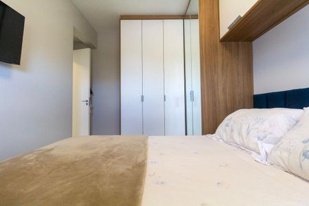 Apartamento à venda com 44m², 2 quartos e 1 vagaQuarto 1