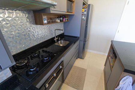 Apartamento à venda com 44m², 2 quartos e 1 vagaCozinha e Área de Serviço