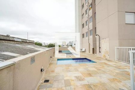 Apartamento à venda com 44m², 2 quartos e 1 vagaÁrea comum - Piscina
