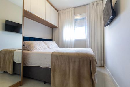 Apartamento à venda com 44m², 2 quartos e 1 vagaQuarto 1