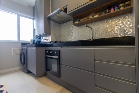 Apartamento à venda com 44m², 2 quartos e 1 vagaCozinha e Área de Serviço