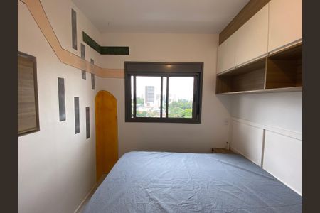 Studio para alugar com 28m², 1 quarto e sem vagaQuarto