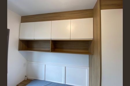 Studio para alugar com 28m², 1 quarto e sem vagaQuarto