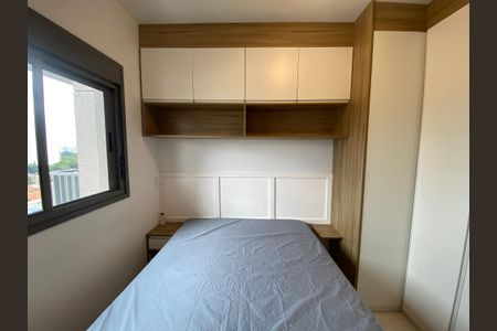 Studio para alugar com 28m², 1 quarto e sem vagaQuarto