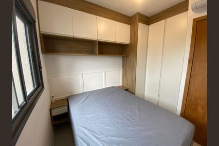 Studio para alugar com 28m², 1 quarto e sem vagaQuarto