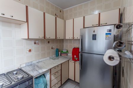 Apartamento à venda com 220m², 3 quartos e 1 vagaCozinha