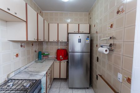 Apartamento à venda com 220m², 3 quartos e 1 vagaCozinha