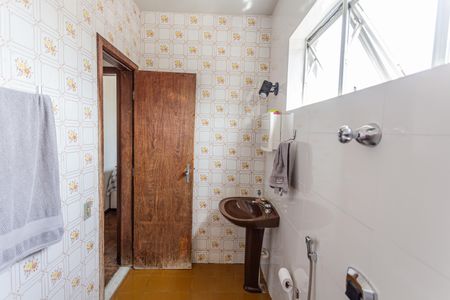 Apartamento à venda com 220m², 3 quartos e 1 vagaBanheiro Social