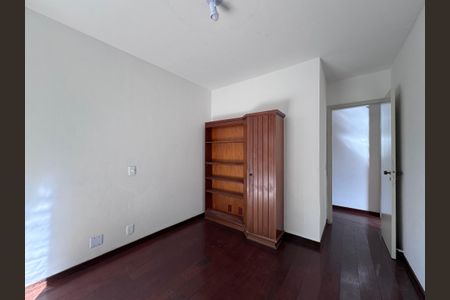 Apartamento para alugar com 108m², 2 quartos e 1 vaga Apartamento para alugar com 108m², 2 quartos e 1 vagaSuíte 2