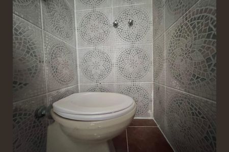 Apartamento para alugar com 108m², 2 quartos e 1 vaga Apartamento para alugar com 108m², 2 quartos e 1 vagaLavabo