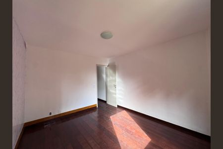 Apartamento para alugar com 108m², 2 quartos e 1 vaga Apartamento para alugar com 108m², 2 quartos e 1 vagaSuíte