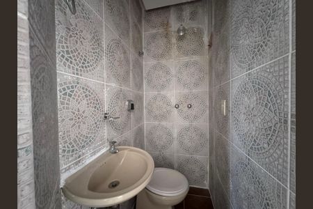 Apartamento para alugar com 108m², 2 quartos e 1 vaga Apartamento para alugar com 108m², 2 quartos e 1 vagaLavabo