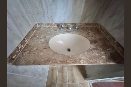 Apartamento para alugar com 108m², 2 quartos e 1 vaga Apartamento para alugar com 108m², 2 quartos e 1 vagaLavabo