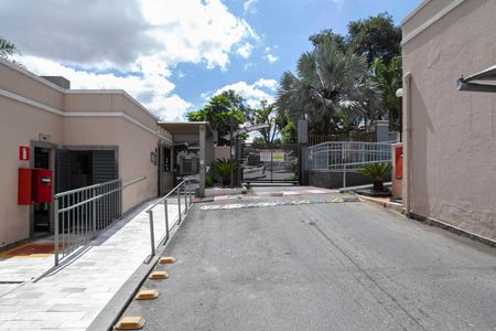 Apartamento à venda com 50m², 2 quartos e 2 vagas Apartamento à venda com 50m², 2 quartos e 2 vagasEntrada