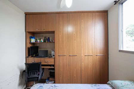 Apartamento à venda com 50m², 2 quartos e 2 vagas Apartamento à venda com 50m², 2 quartos e 2 vagasSuíte
