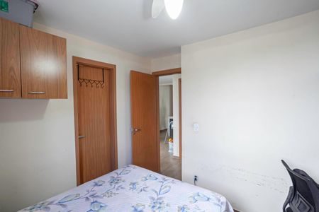 Apartamento à venda com 50m², 2 quartos e 2 vagas Apartamento à venda com 50m², 2 quartos e 2 vagasSuíte