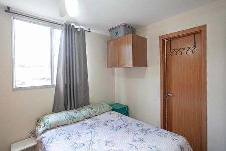 Apartamento à venda com 50m², 2 quartos e 2 vagas Apartamento à venda com 50m², 2 quartos e 2 vagasSuíte