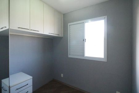 Apartamento à venda com 63m², 3 quartos e 1 vagaQuarto 2
