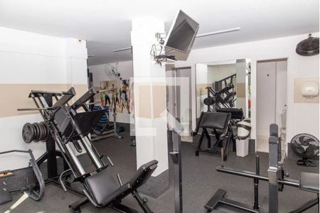 Apartamento à venda com 63m², 3 quartos e 1 vagaAcademia