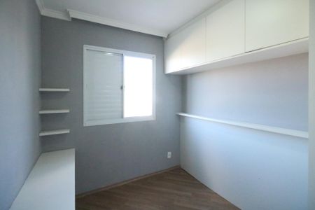 Apartamento à venda com 63m², 3 quartos e 1 vagaQuarto 1