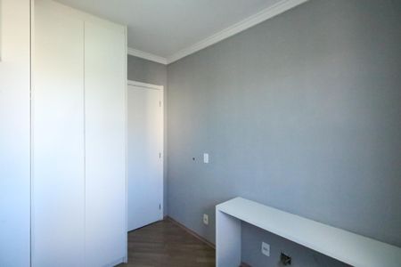 Apartamento à venda com 63m², 3 quartos e 1 vagaQuarto 1