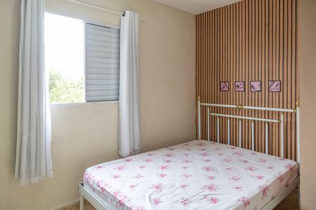 Casa de condomínio para alugar com 45m², 2 quartos e 1 vagaQuarto 1