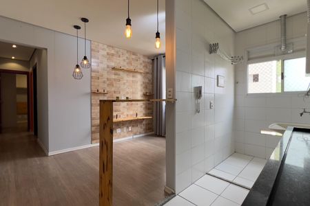 Apartamento para alugar com 44m², 2 quartos e 1 vagaCozinha e Área de Serviço