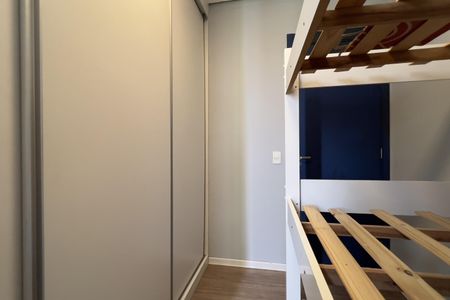 Apartamento para alugar com 44m², 2 quartos e 1 vagaQuarto 2