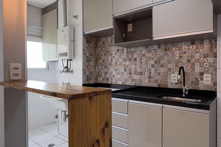 Apartamento para alugar com 44m², 2 quartos e 1 vagaCozinha e Área de Serviço
