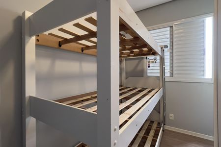 Apartamento para alugar com 44m², 2 quartos e 1 vagaQuarto 2