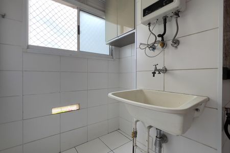 Apartamento para alugar com 44m², 2 quartos e 1 vagaCozinha e Área de Serviço
