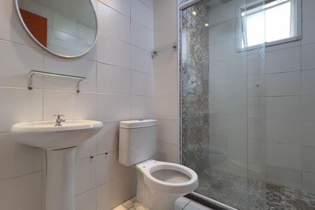 Apartamento para alugar com 44m², 2 quartos e 1 vagaBanheiro