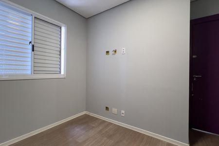 Apartamento para alugar com 44m², 2 quartos e 1 vagaQuarto 1