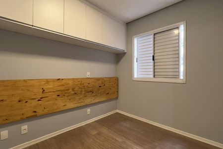Apartamento para alugar com 44m², 2 quartos e 1 vagaQuarto 1