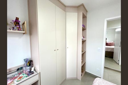 Apartamento à venda com 69m², 2 quartos e 1 vagaQuarto 1